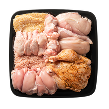 Load image into Gallery viewer, Gourmet Chicken Platter

